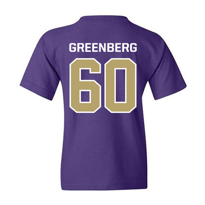 JMU - NCAA Football : Zach Greenberg - Classic Shersey Youth T-Shirt-1