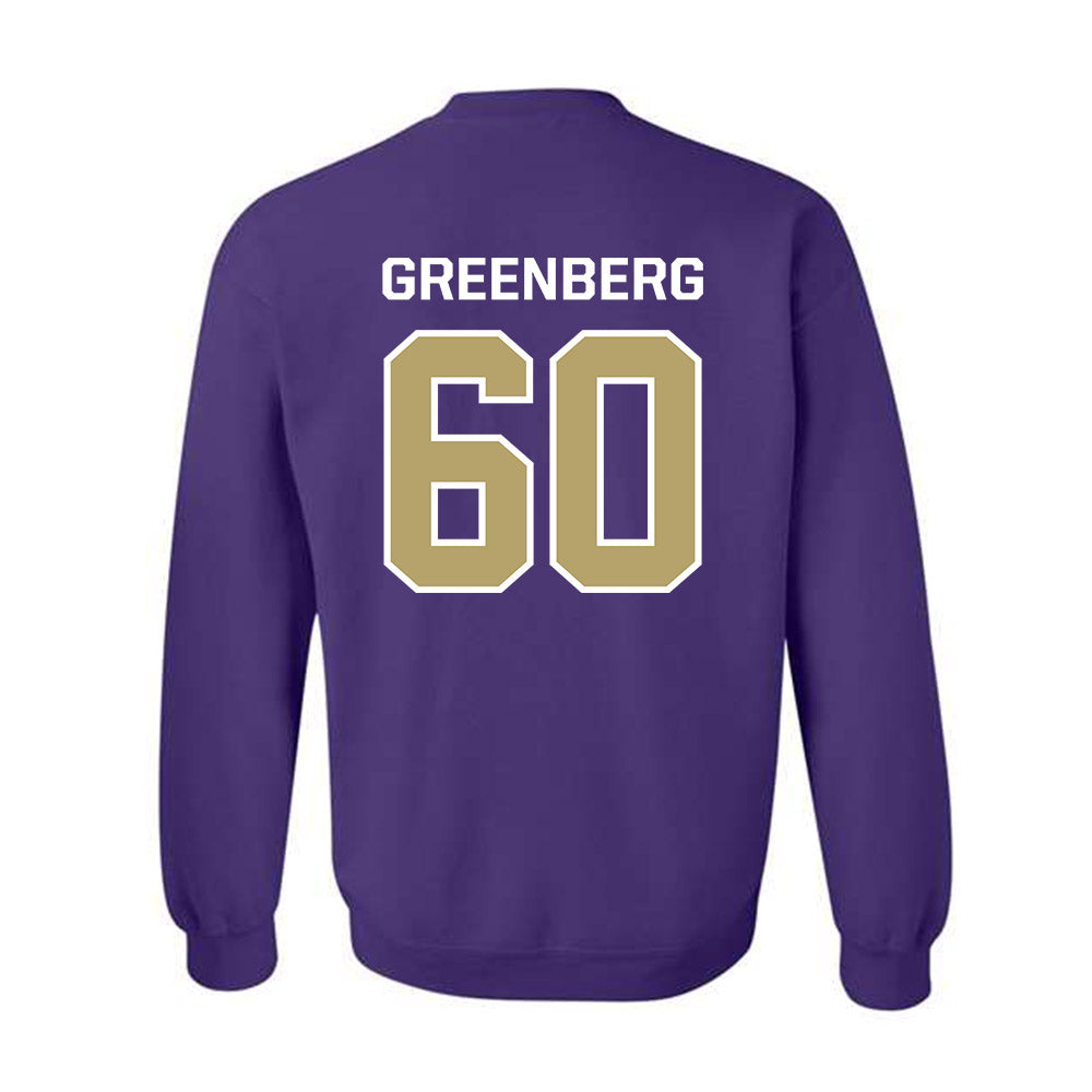 JMU - NCAA Football : Zach Greenberg - Classic Shersey Crewneck Sweatshirt-1