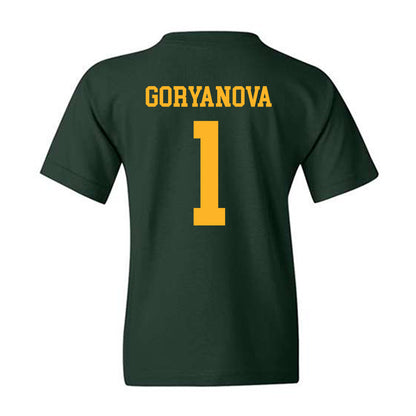 Baylor - NCAA Women's Basketball : Ines Goryanova - Sports Shersey Youth T-Shirt-1