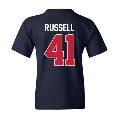 Arizona - NCAA Baseball : Tyler Russell - Sports Shersey Youth T-Shirt-1
