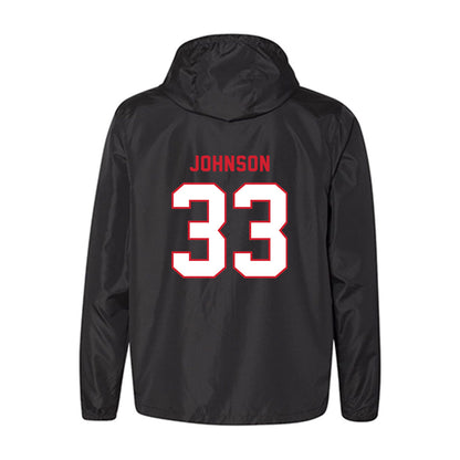 Louisiana - NCAA Softball : Natalie Johnson - Windbreaker-1