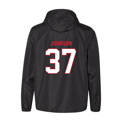 Louisiana - NCAA Football : Micah Johnson - Windbreaker-1