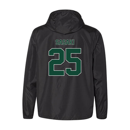 Hawaii - NCAA Softball : Abby Sasaki - Windbreaker-1