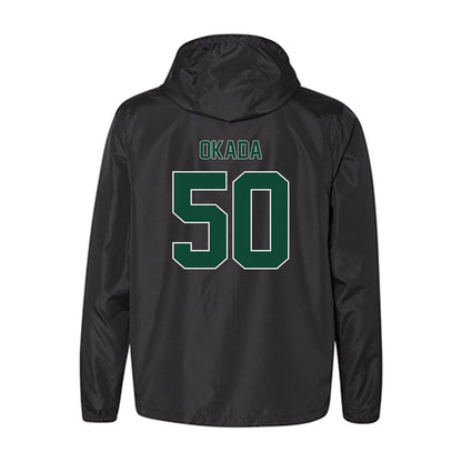 Hawaii - NCAA Baseball : Caleb Okada - Windbreaker-1