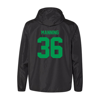 North Texas - NCAA Football : Jaden Manning - Windbreaker-1