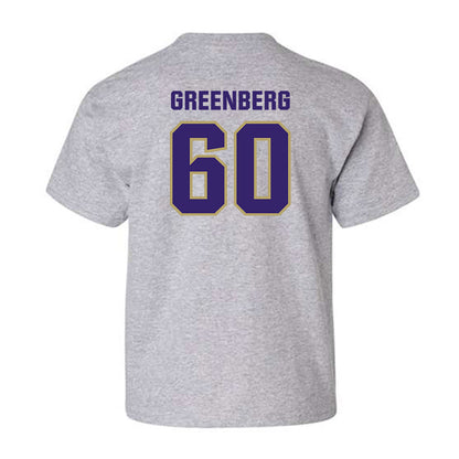 JMU - NCAA Football : Zach Greenberg - Classic Shersey Youth T-Shirt-1