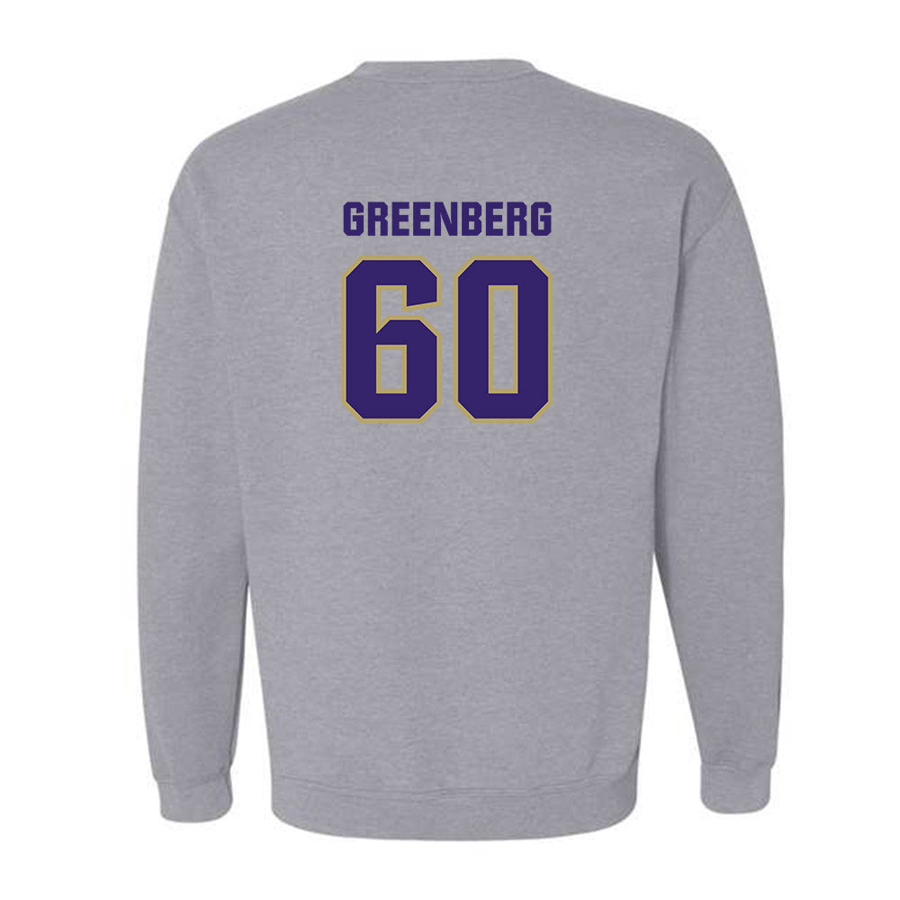 JMU - NCAA Football : Zach Greenberg - Classic Shersey Crewneck Sweatshirt-1