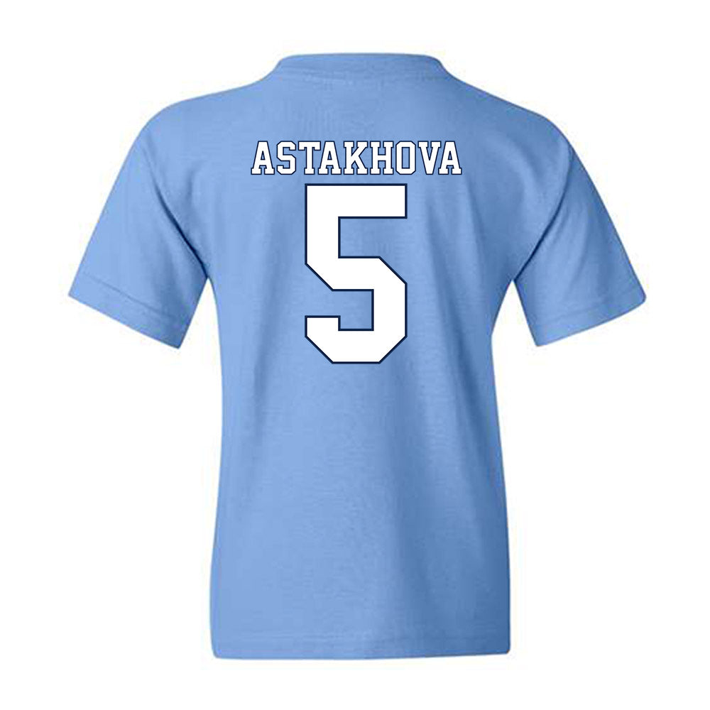UNC - NCAA Women's Basketball : Liza Astakhova - Classic Shersey Youth T-Shirt-1