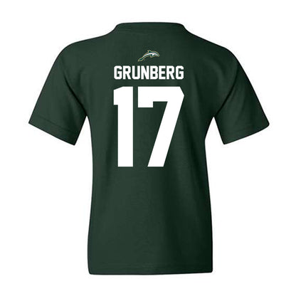 Jacksonville - NCAA Baseball : Sam Grunberg - Classic Shersey Youth T-Shirt-1