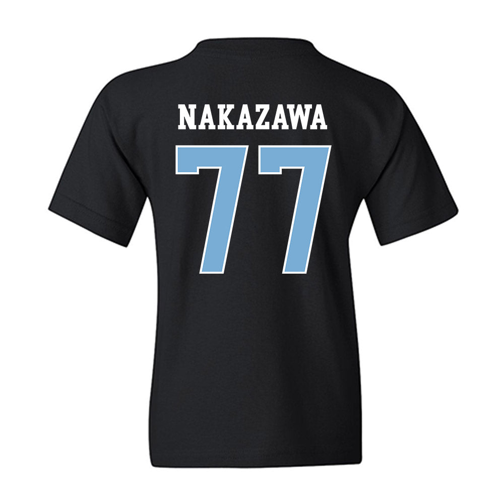 UNC - NCAA Women's Lacrosse : Negai Nakazawa - Classic Shersey Youth T-Shirt-1