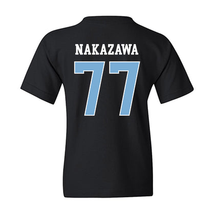 UNC - NCAA Women's Lacrosse : Negai Nakazawa - Classic Shersey Youth T-Shirt-1