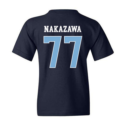 UNC - NCAA Women's Lacrosse : Negai Nakazawa - Classic Shersey Youth T-Shirt-1