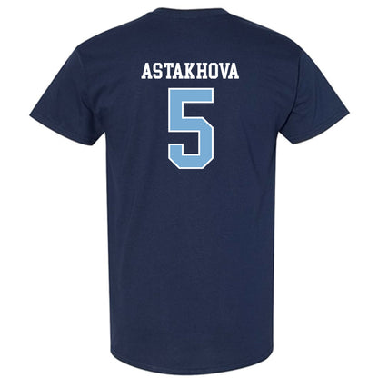 UNC - NCAA Women's Basketball : Liza Astakhova - Sports Shersey T-Shirt-1
