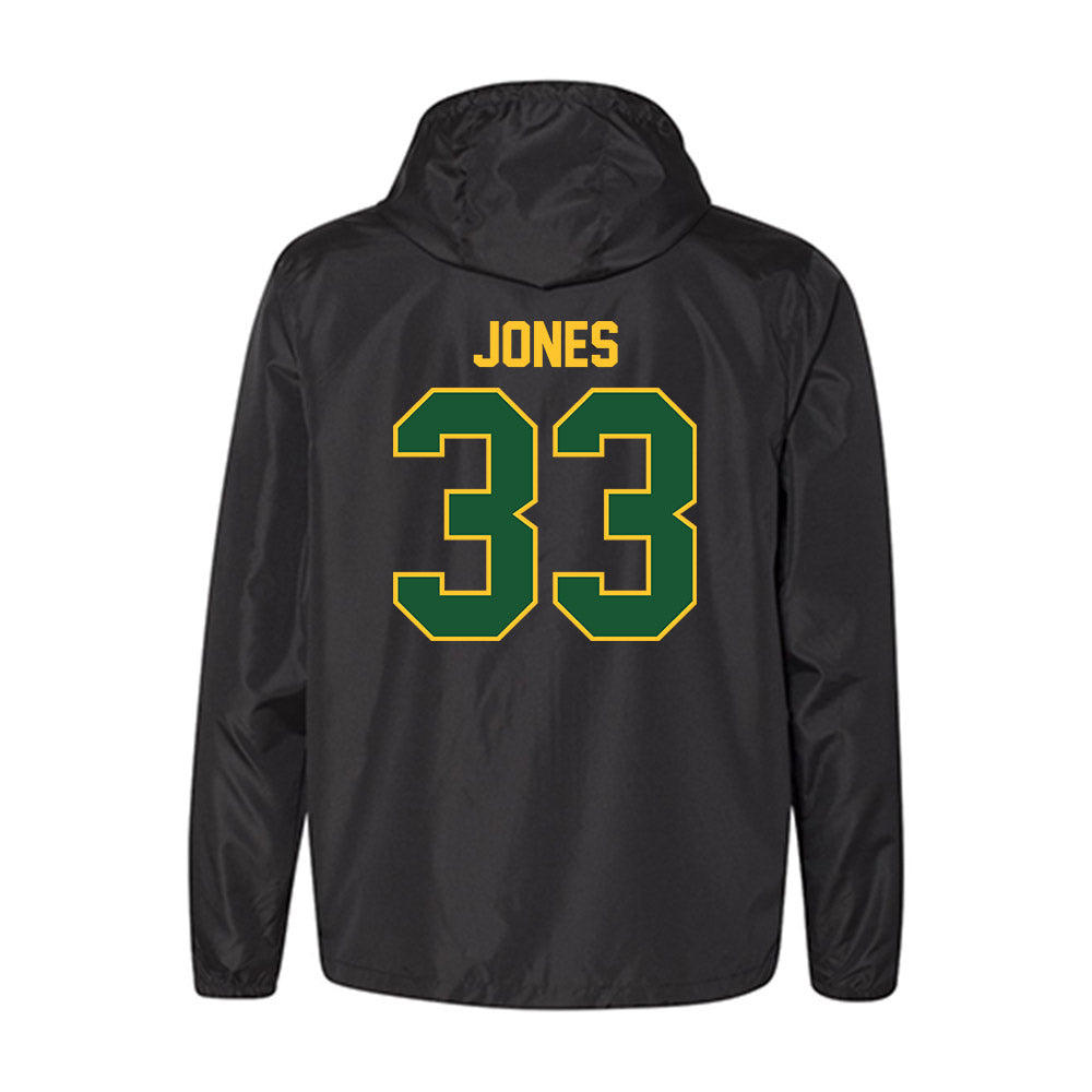 SLU - NCAA Football : Cayden Jones - Windbreaker-1