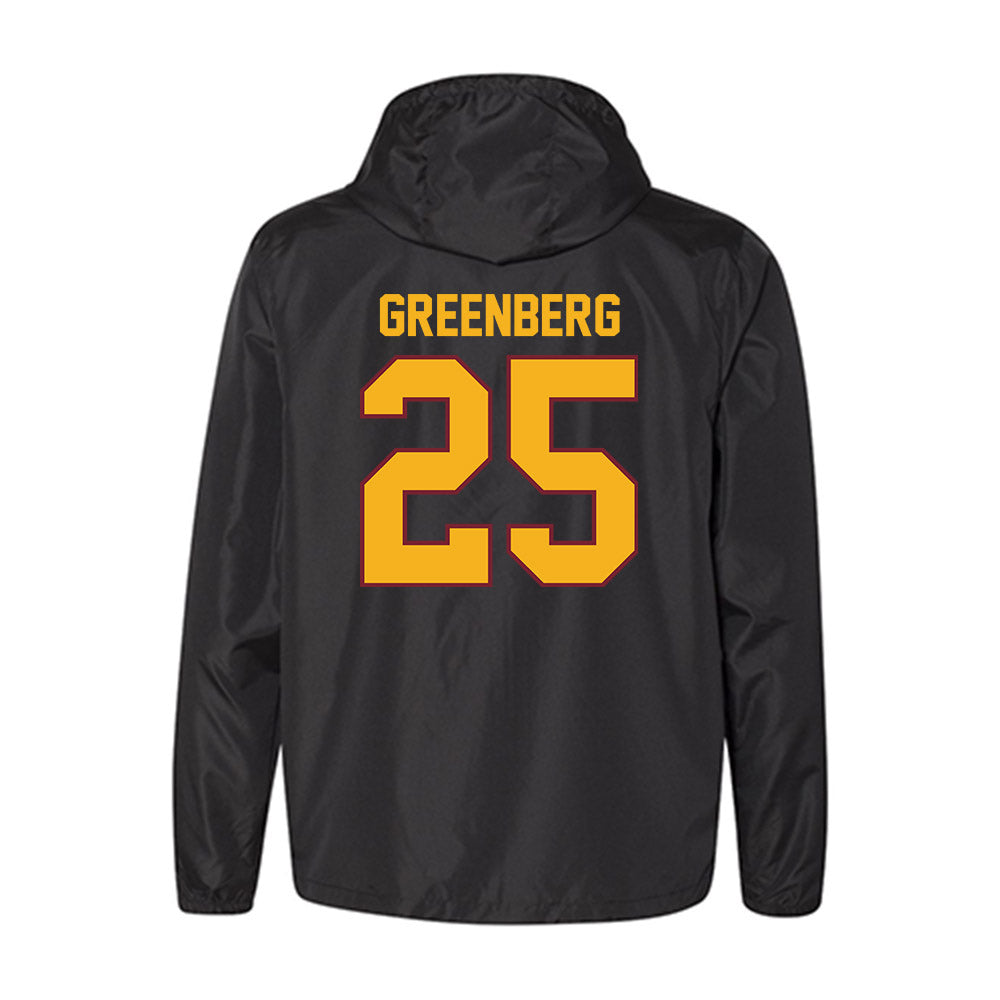 Winthrop - NCAA Baseball : Zach Greenberg - Windbreaker-1