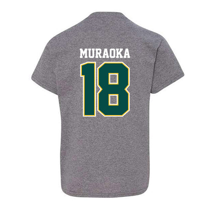Cal Poly Humboldt - NCAA Softball : Matea Muraoka - Classic Shersey Youth T-Shirt-1
