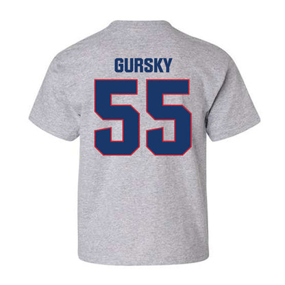 Francis Marion - NCAA Baseball : Cole Gursky - Youth T-Shirt-1