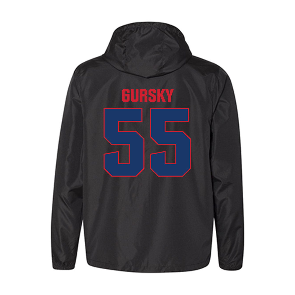 Francis Marion - NCAA Baseball : Cole Gursky - Windbreaker-1