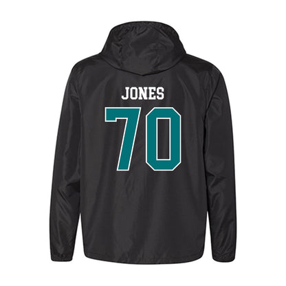 Coastal Carolina - NCAA Football : Daniel Jones - Windbreaker-1
