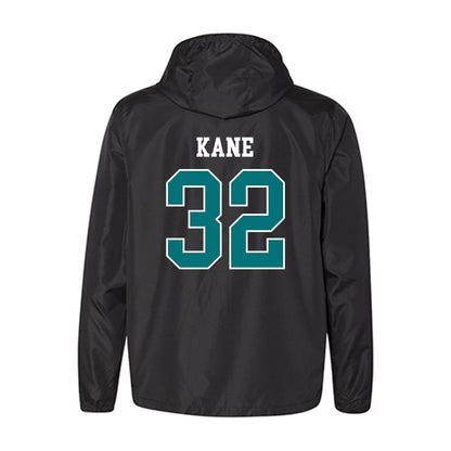 Coastal Carolina - NCAA Baseball : Connor Kane - Windbreaker-1