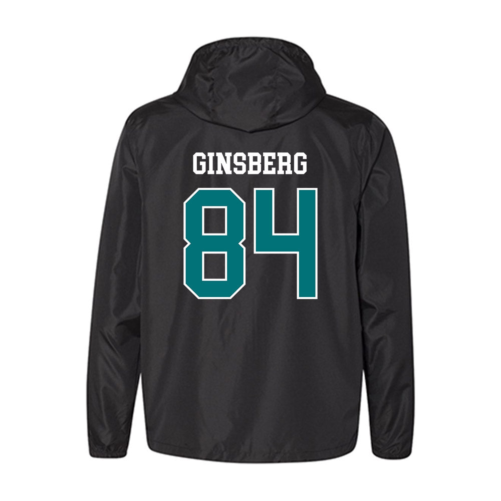 Coastal Carolina - NCAA Football : Andrew Ginsberg - Windbreaker-1