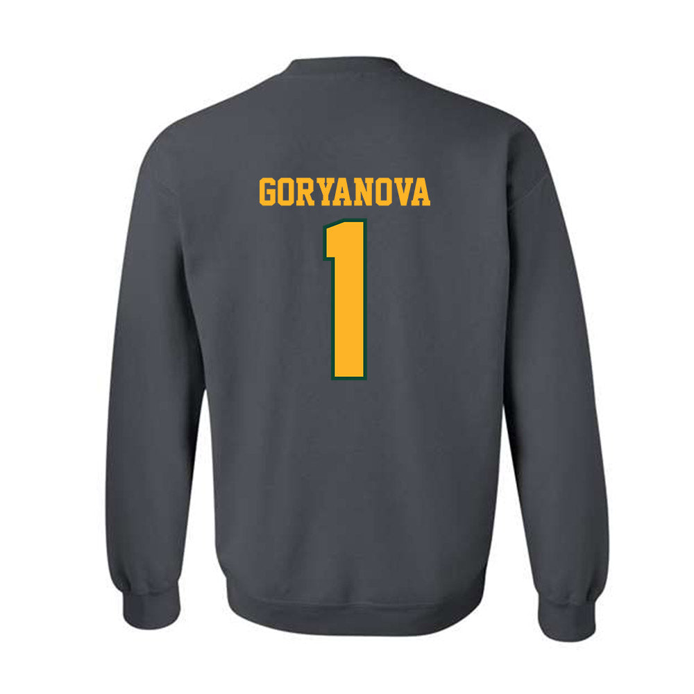 Baylor - NCAA Women's Basketball : Ines Goryanova - Classic Shersey Crewneck Sweatshirt-1