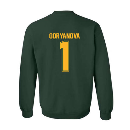 Baylor - NCAA Women's Basketball : Ines Goryanova - Classic Shersey Crewneck Sweatshirt-1
