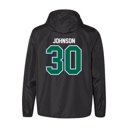 Tulane - NCAA Baseball : Nate Johnson - Windbreaker-1