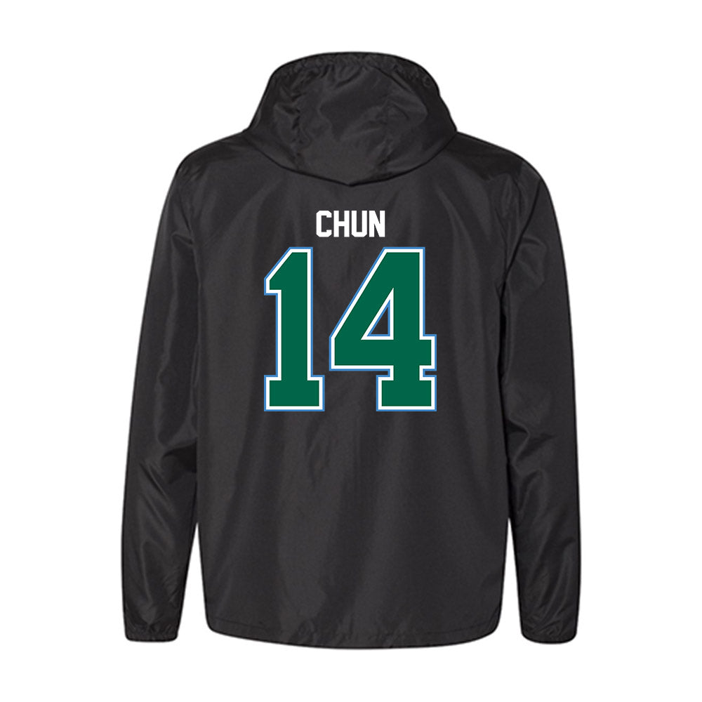 Tulane - NCAA Baseball : Tanner Chun - Windbreaker-1