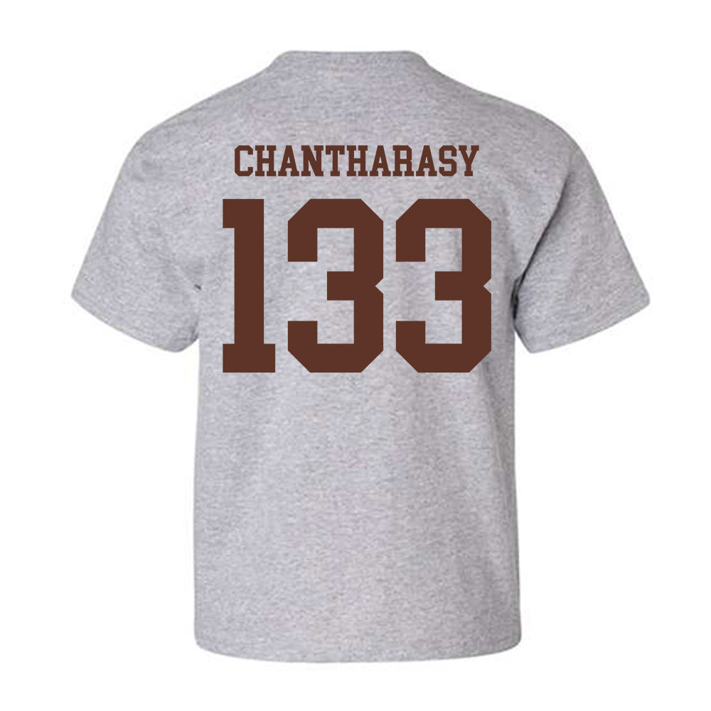 Quincy - NCAA Wrestling : Miller Chantharasy - Classic Shersey Youth T-Shirt-1