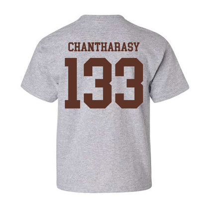 Quincy - NCAA Wrestling : Miller Chantharasy - Classic Shersey Youth T-Shirt-1