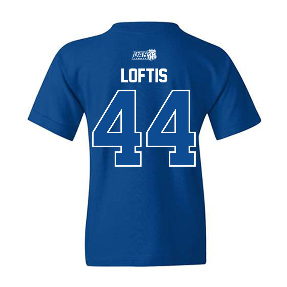 UAH - NCAA Baseball : Cole Loftis - Classic Shersey Youth T-Shirt-1