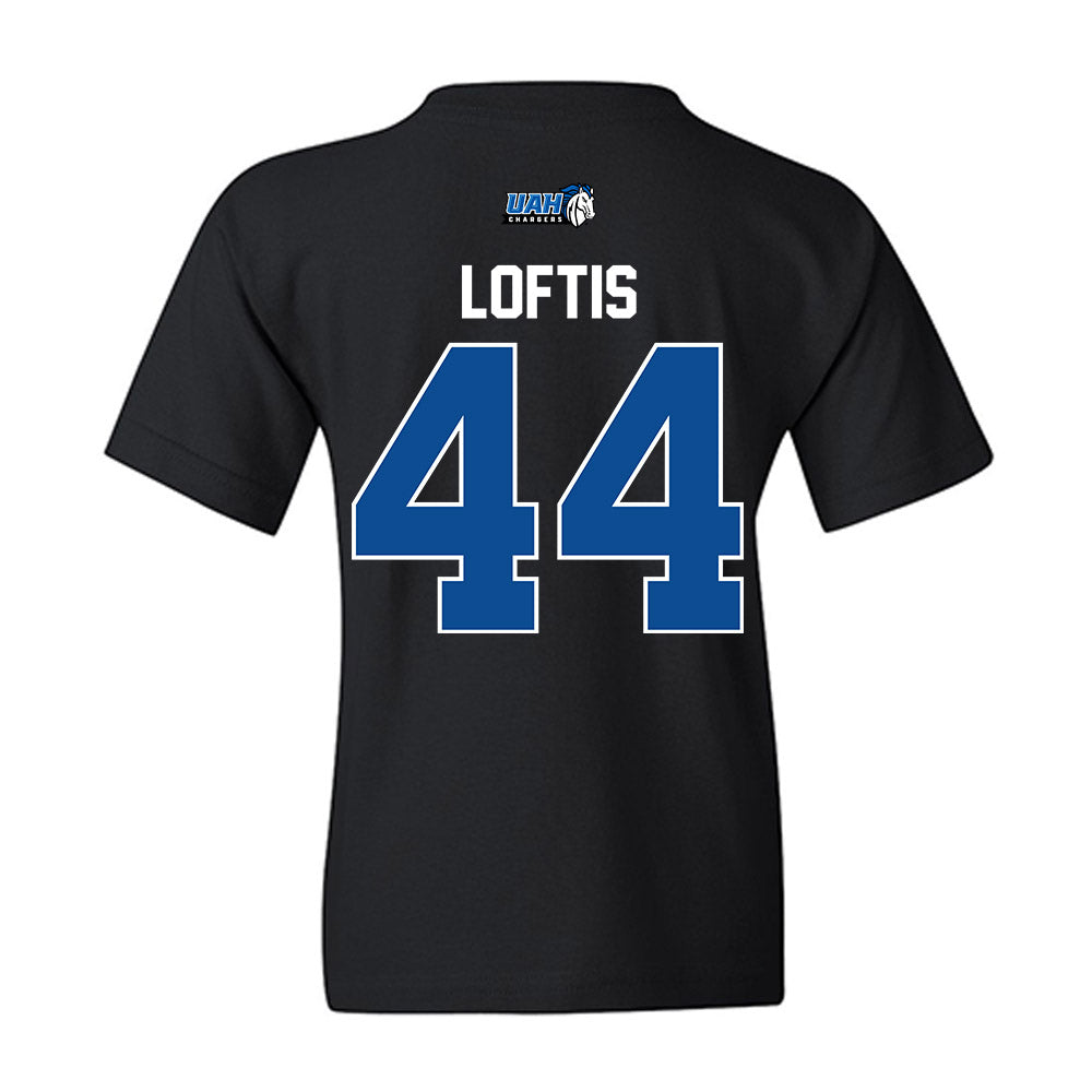 UAH - NCAA Baseball : Cole Loftis - Classic Shersey Youth T-Shirt-1