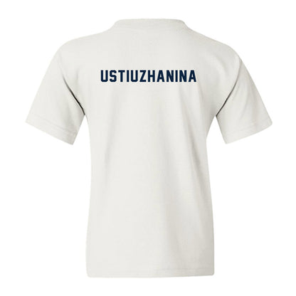 Syracuse - NCAA Women's Rowing : Kateryna Ustiuzhanina - Classic Shersey Youth T-Shirt-1