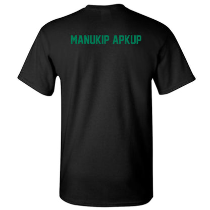 Adams State - NCAA Women's Track & Field : Isila Manukip Apkup - T-Shirt-1