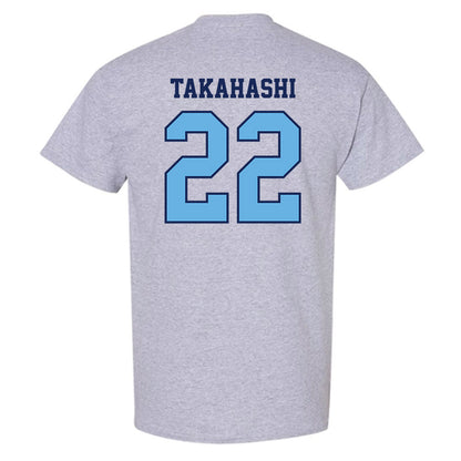 San Diego - NCAA Football : Yosei Takahashi - T-Shirt-1