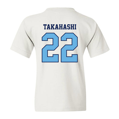 San Diego - NCAA Football : Yosei Takahashi - Youth T-Shirt-1