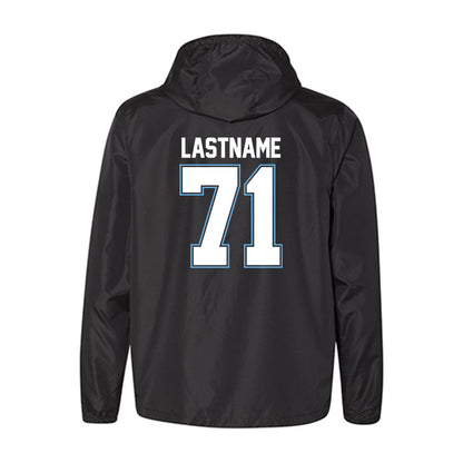 San Diego - NCAA Football : Avi Dhindsa - Windbreaker-1
