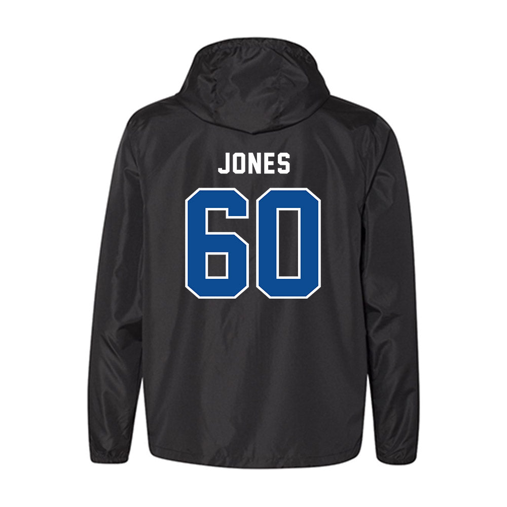 Fayetteville State - NCAA Football : Malachi Jones - Windbreaker-1