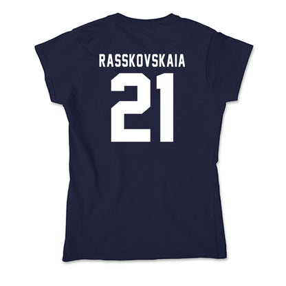 Old Dominion - NCAA Women's Tennis : Lidiia Rasskovskaia - Soft Style Women’s T-Shirt-1