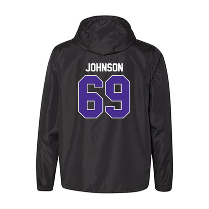 Winona - NCAA Football : Riley Johnson - Windbreaker-1