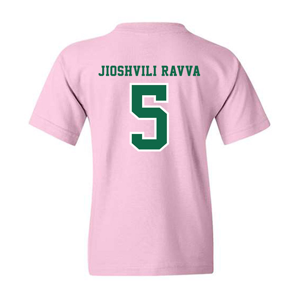 USF - NCAA Women's Volleyball : Nina Jioshvili Ravva - Youth T-Shirt-1