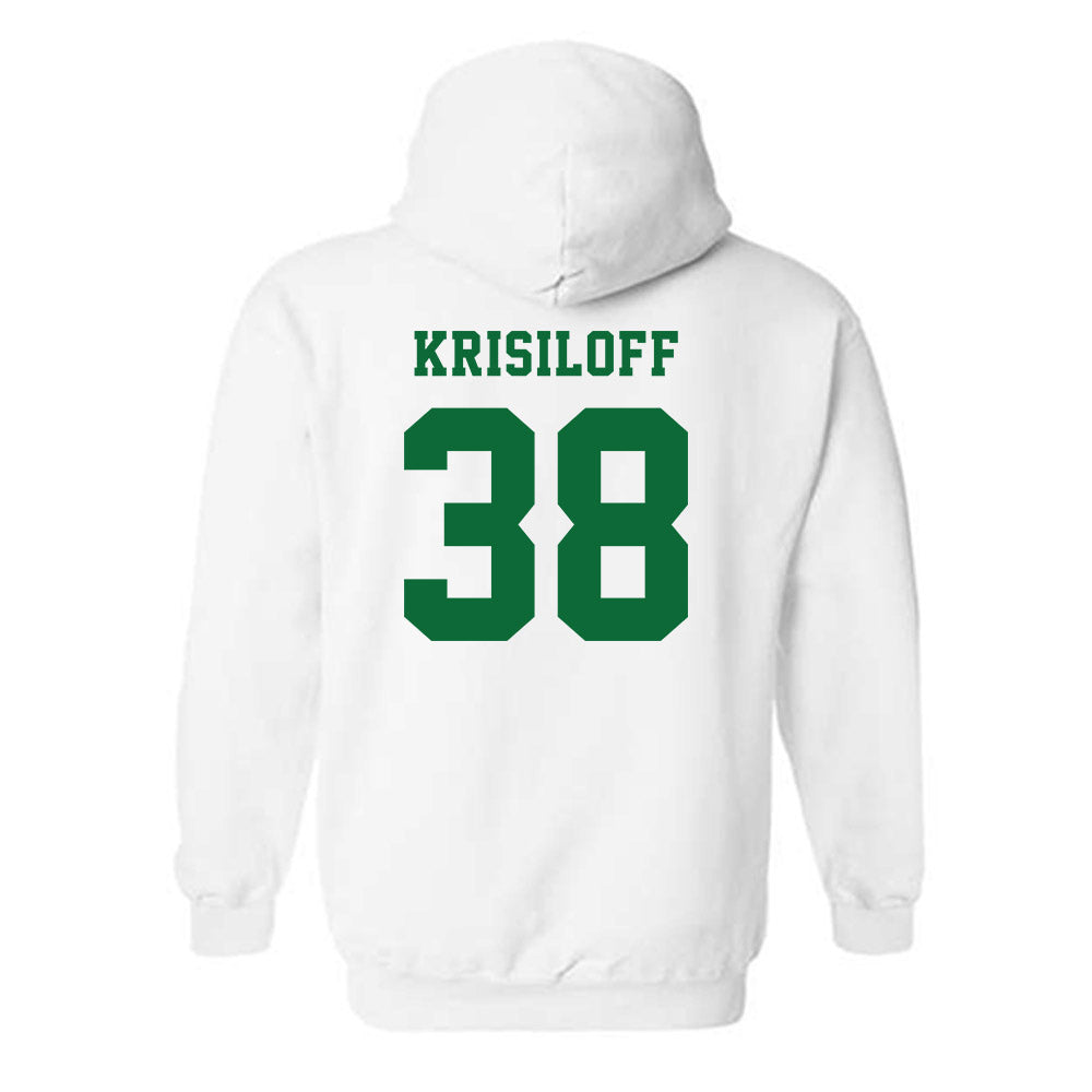EMich - NCAA Football : Van Krisiloff - Classic Shersey Hooded Sweatshirt-1