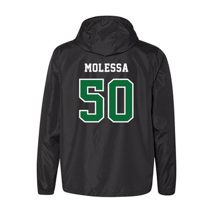 EMich - NCAA Baseball : Leewood Molessa - Windbreaker-1