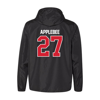 Valdosta State - NCAA Softball : Riley Applebee - Windbreaker-1