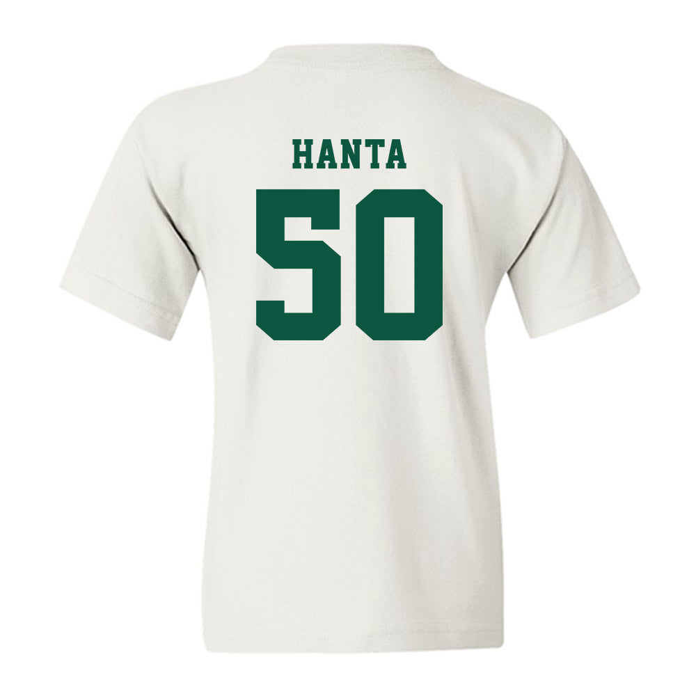 NDSU - NCAA Softball : Amai Hanta - Classic Shersey Youth T-Shirt-1