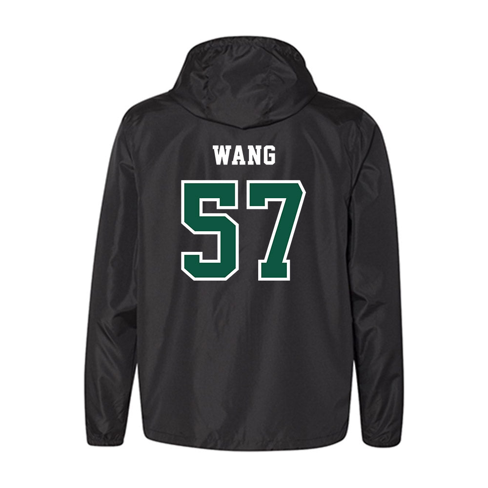 NDSU - NCAA Football : Gavin Wang - Black Windbreaker-1