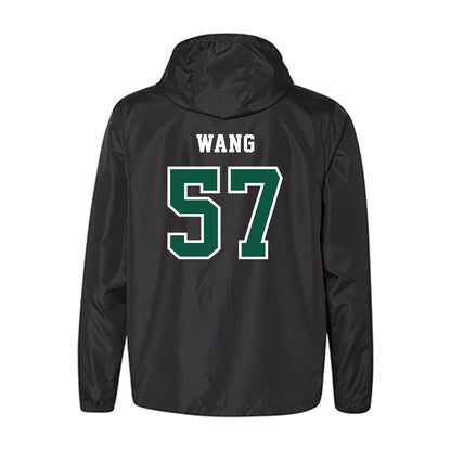 NDSU - NCAA Football : Gavin Wang - Black Windbreaker-1