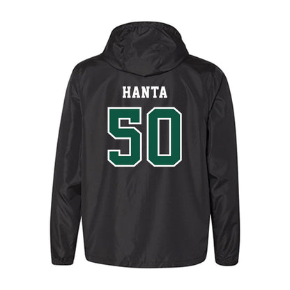 NDSU - NCAA Softball : Amai Hanta - Black Windbreaker-1