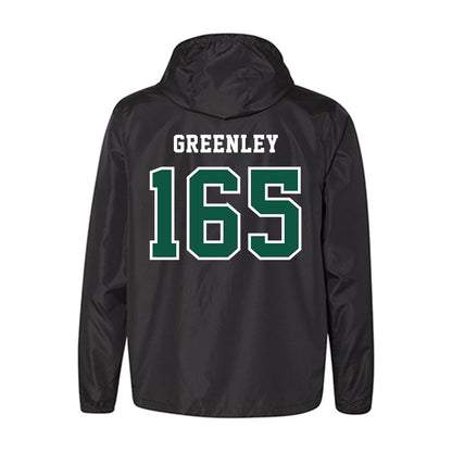 NDSU - NCAA Wrestling : Boeden Greenley - Black Windbreaker-1